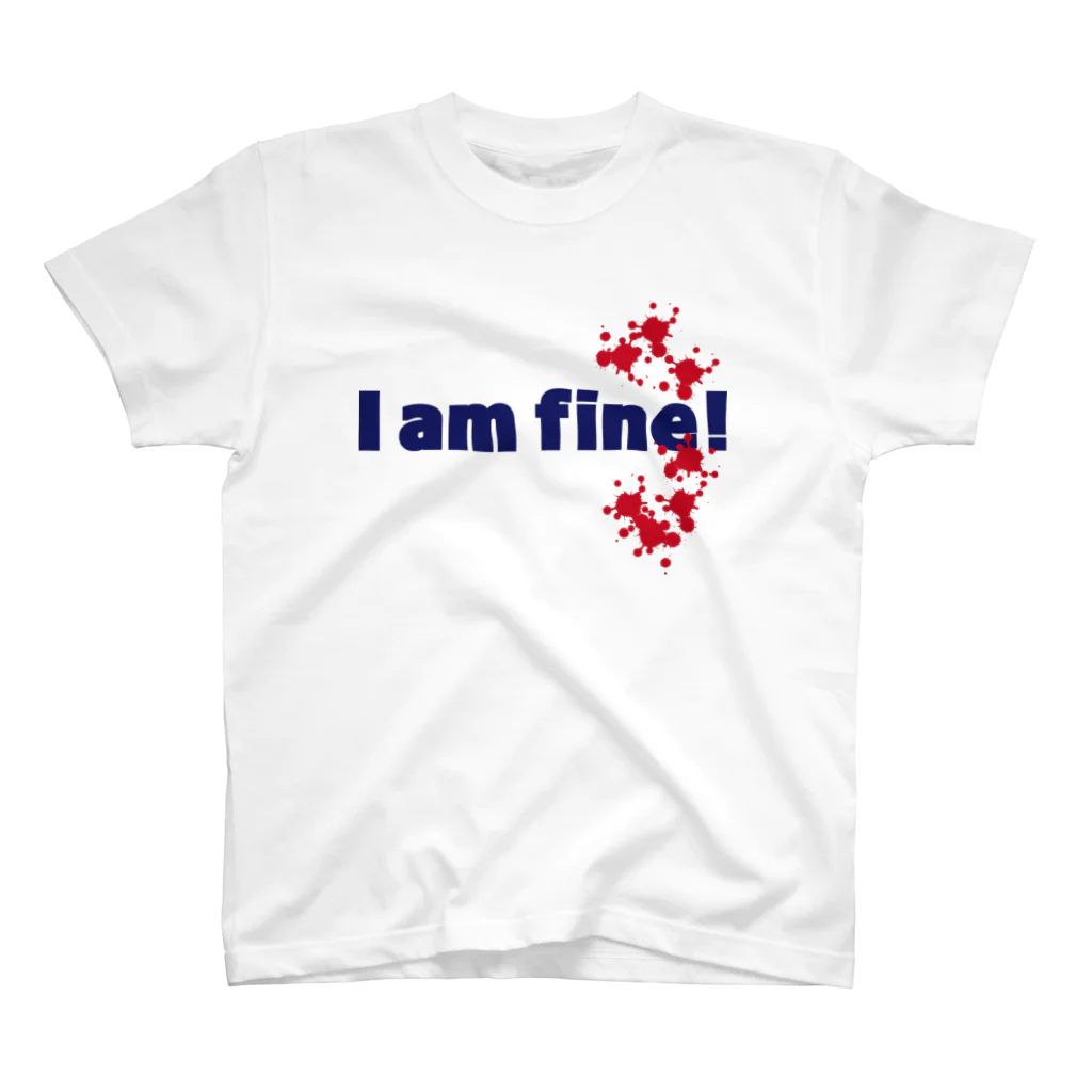 フォーヴァのI am fine スタンダードTシャツ