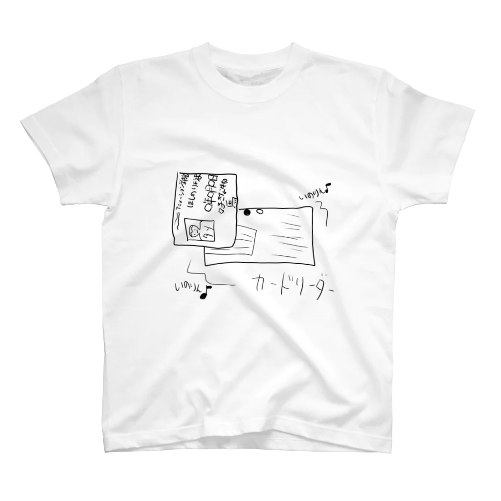 enpitu6honのa スタンダードTシャツ