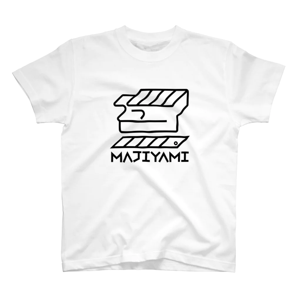 SONOTSUGIのMAJIYAMI スタンダードTシャツ