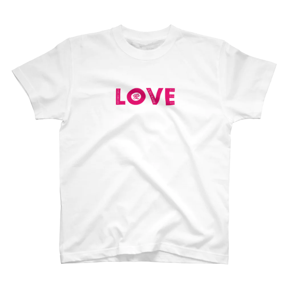 StrangeTwist -ストレンジツイスト-のLOVE Regular Fit T-Shirt