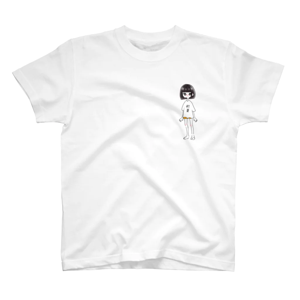 フクダナゴの初夏のヘラちゃん Regular Fit T-Shirt