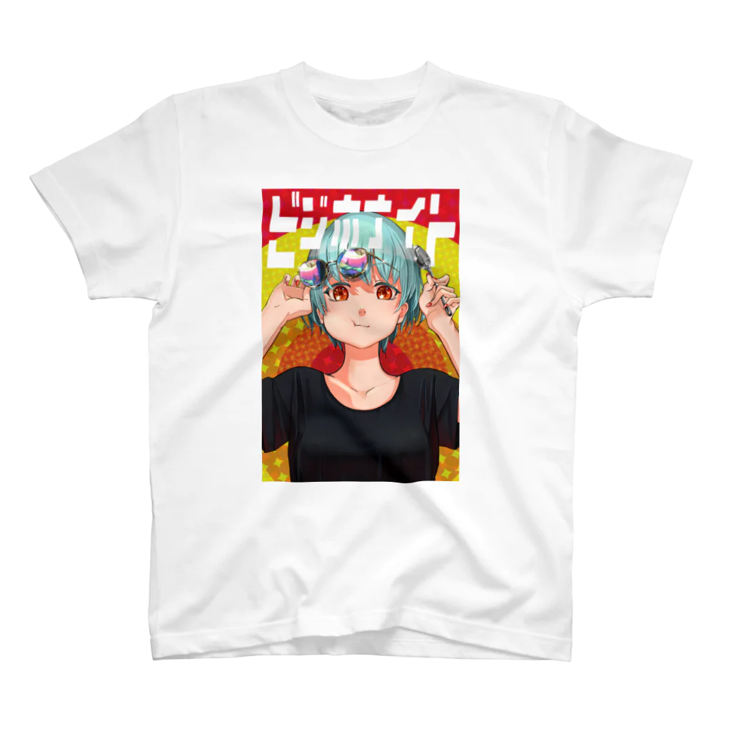 となりのSADAまさsheの(前面プリント)ビジホナイトvol.3 Tシャツ スタンダードTシャツ