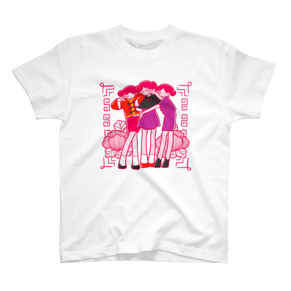 よしだみさこのCHINA GIRLS Regular Fit T-Shirt