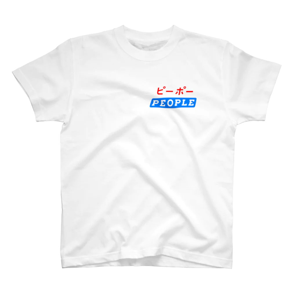 BUSCEMISのピーポー Regular Fit T-Shirt