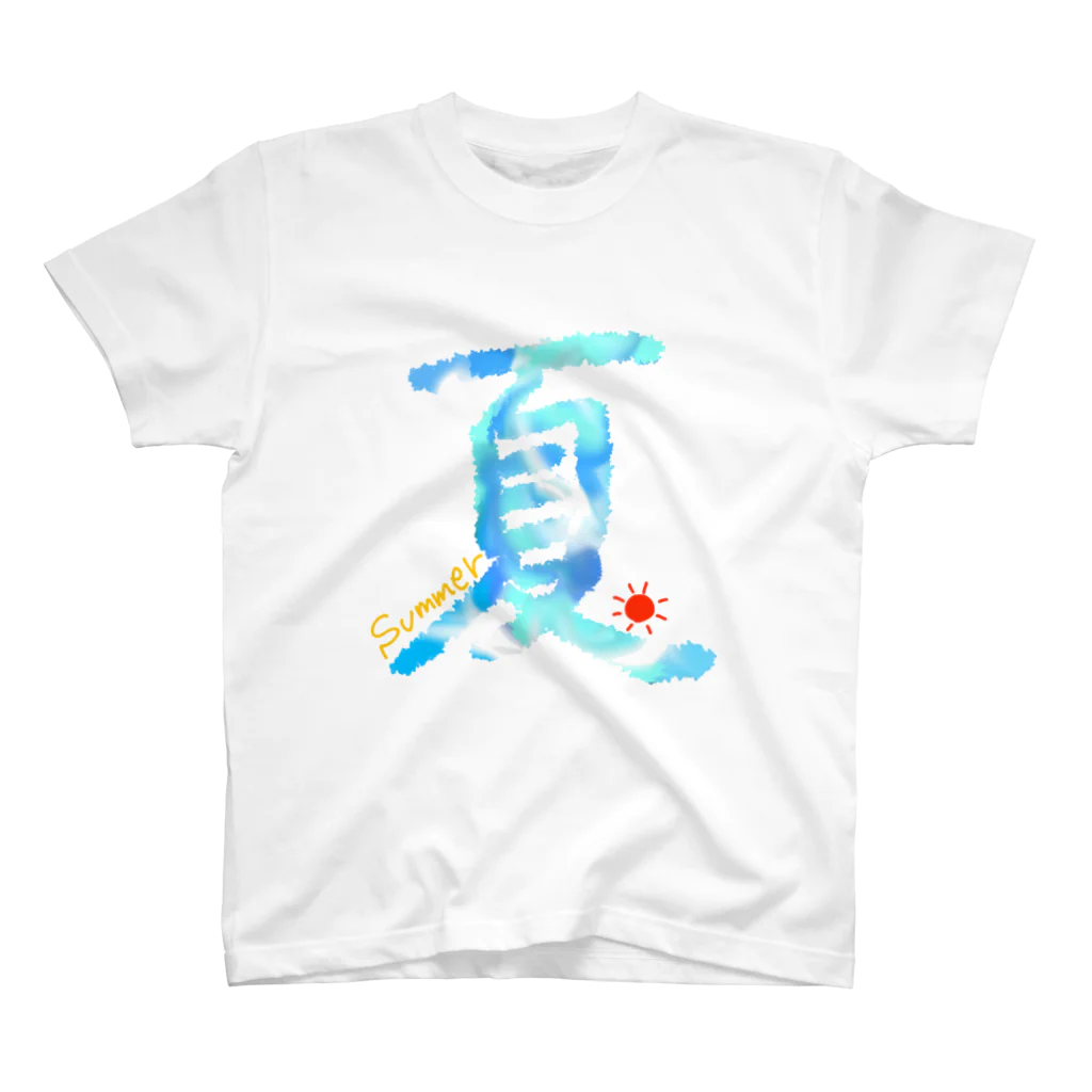 まめ＠ゆるふわおもろ発見隊の夏 Regular Fit T-Shirt