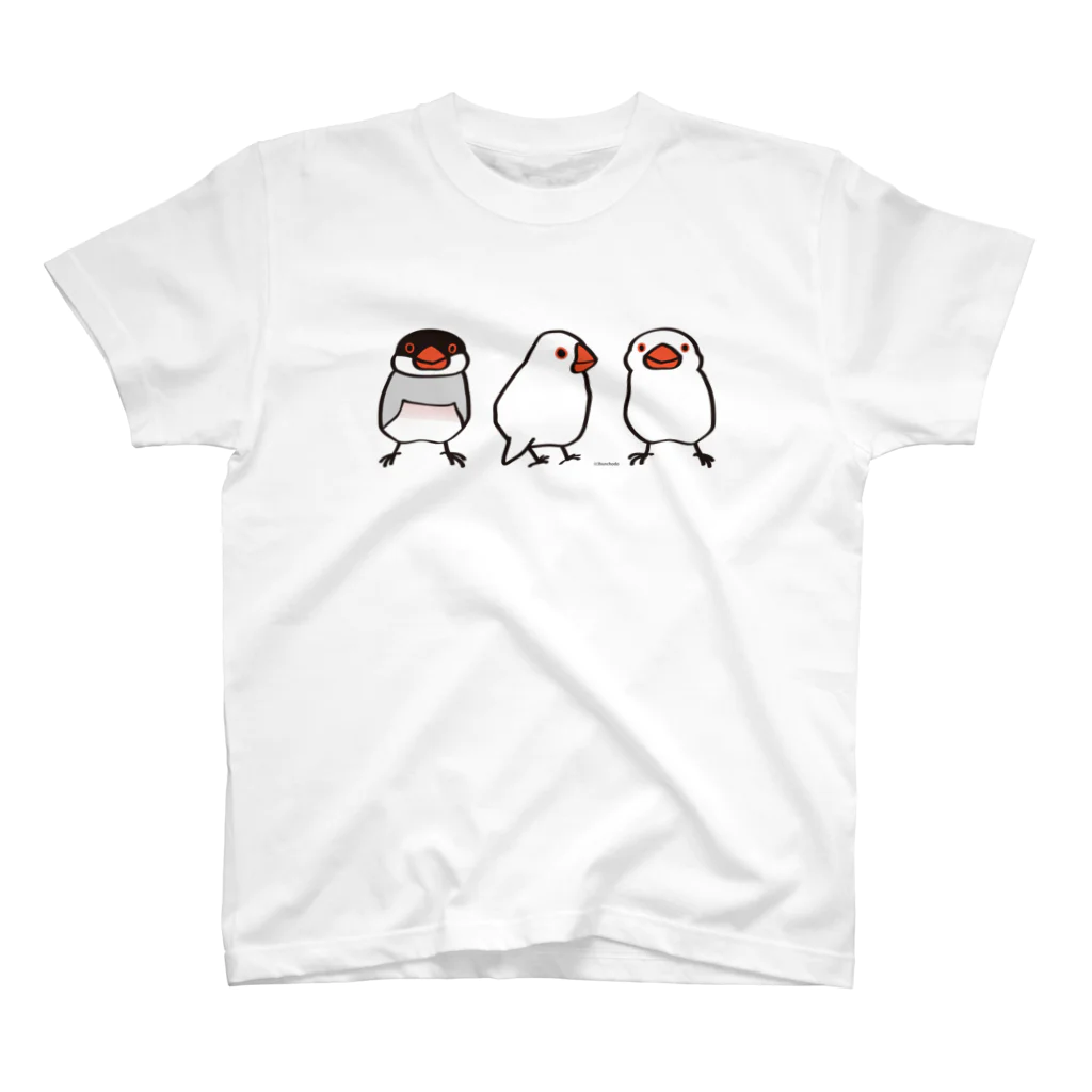 文鳥堂のわんぱく文鳥 スタンダードTシャツ