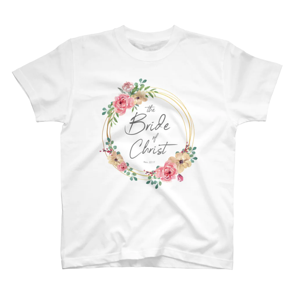 一羽のすずめのthe Bride of Christ Regular Fit T-Shirt