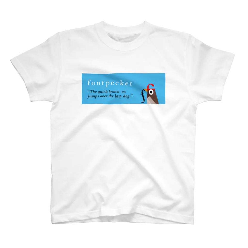 karatesystemのfontpecker スタンダードTシャツ