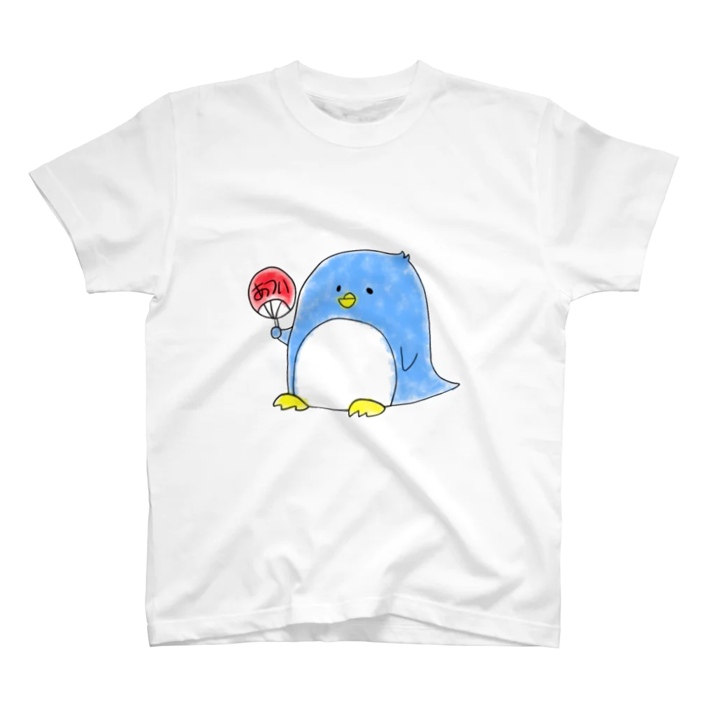 SHIMSHIMPANの暑い日のペンギン スタンダードTシャツ