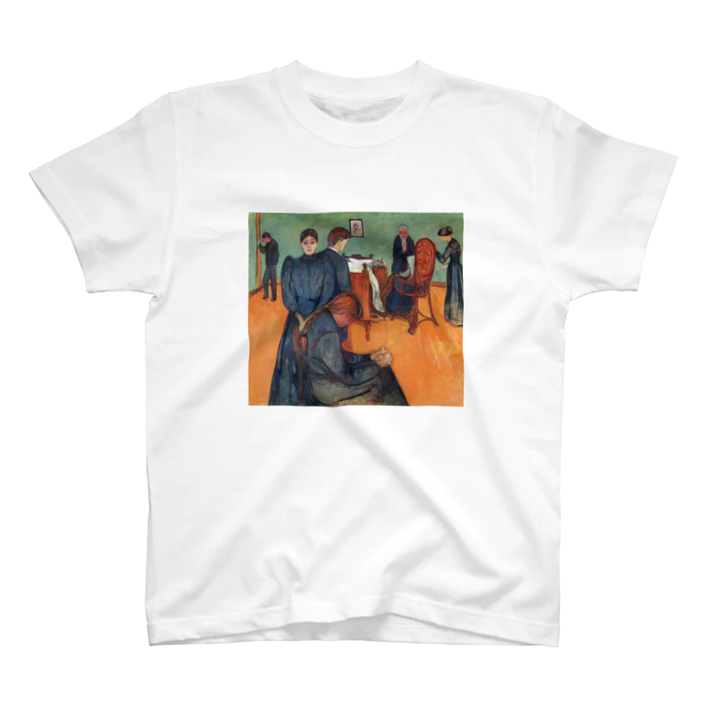 Art Baseのムンク / 病室での死 / Death in the sickroom / Edvard Munch/1893 スタンダードTシャツ