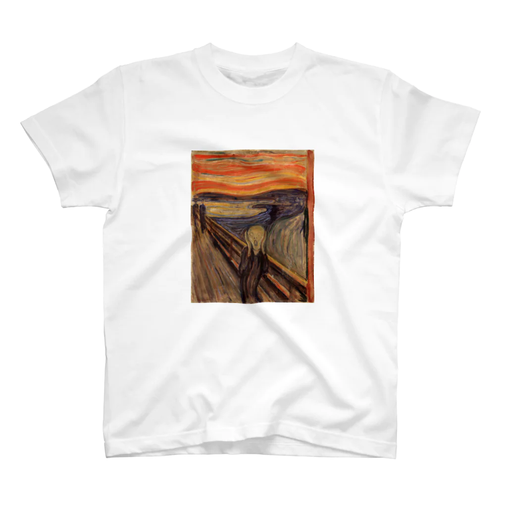 Art Baseのムンク / 叫び / The Scream / Edvard Munch /1893 スタンダードTシャツ