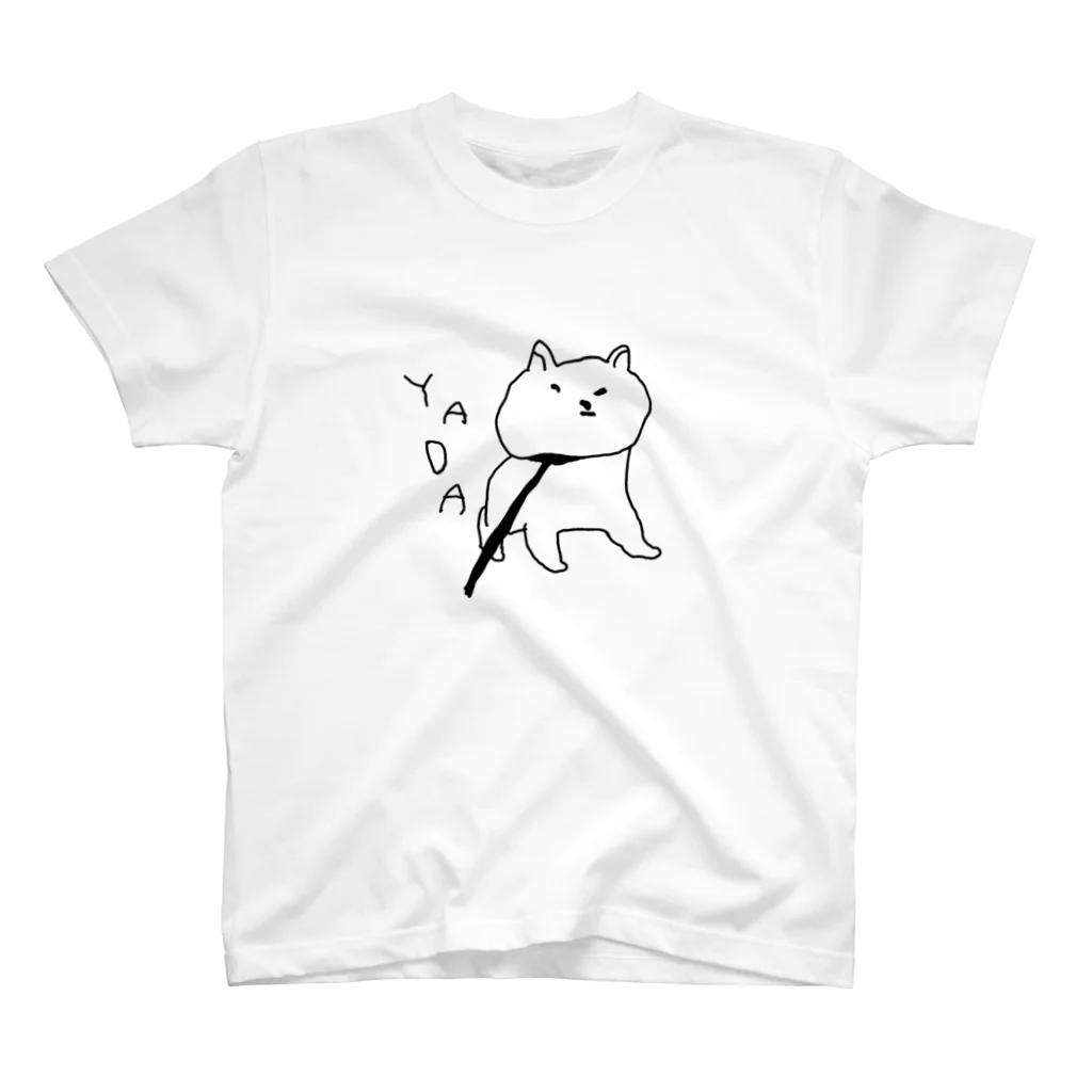 【CRAYON LAND】ひよこのじょにーのやだやだ犬 Regular Fit T-Shirt