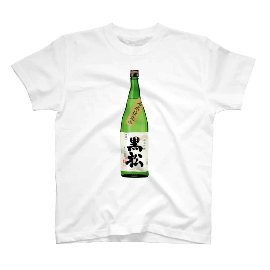 NADA6_ASHIYA-GOの黒松 純米吟醸 スタンダードTシャツ