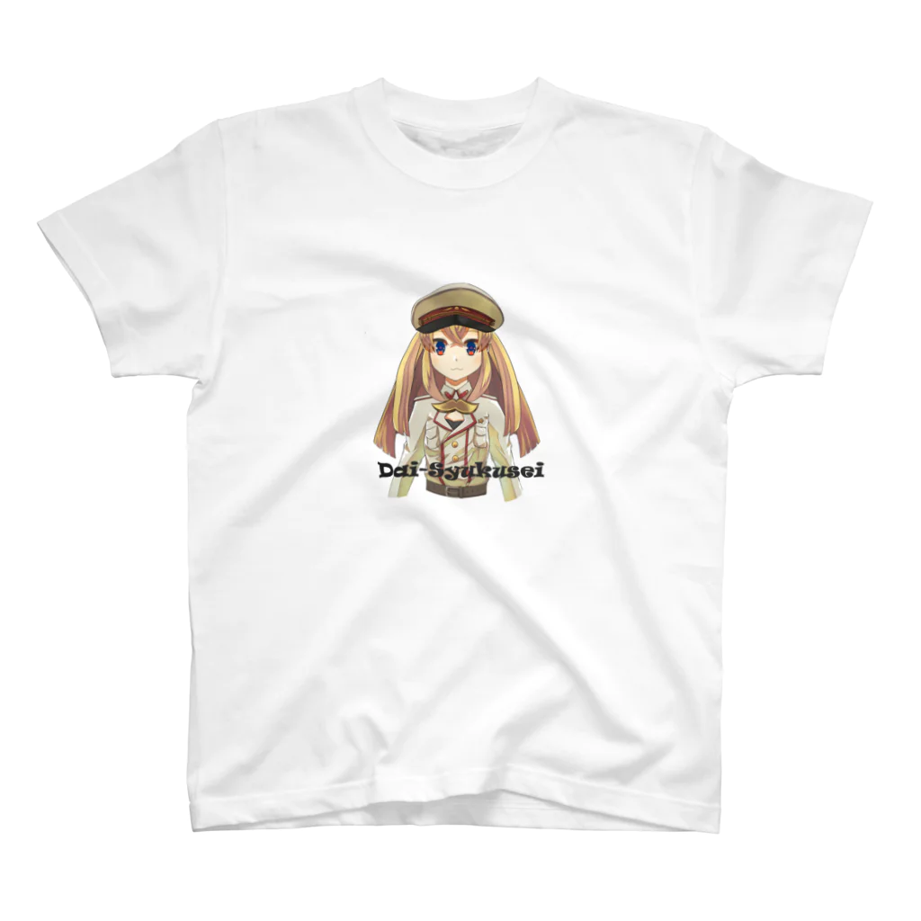 Joshiko Stalin ProjectのJoshiko Stalin スタンダードTシャツ