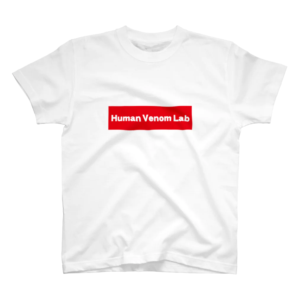 Human Venom LabのHuman Venom Lab赤で囲んだロゴ スタンダードTシャツ