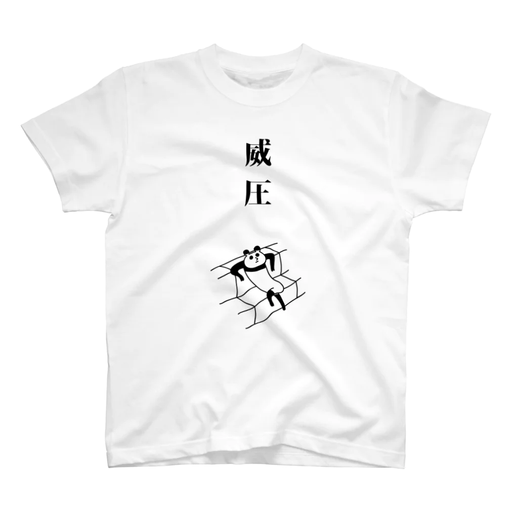 PokuStarの威圧的なパンダ スタンダードTシャツ