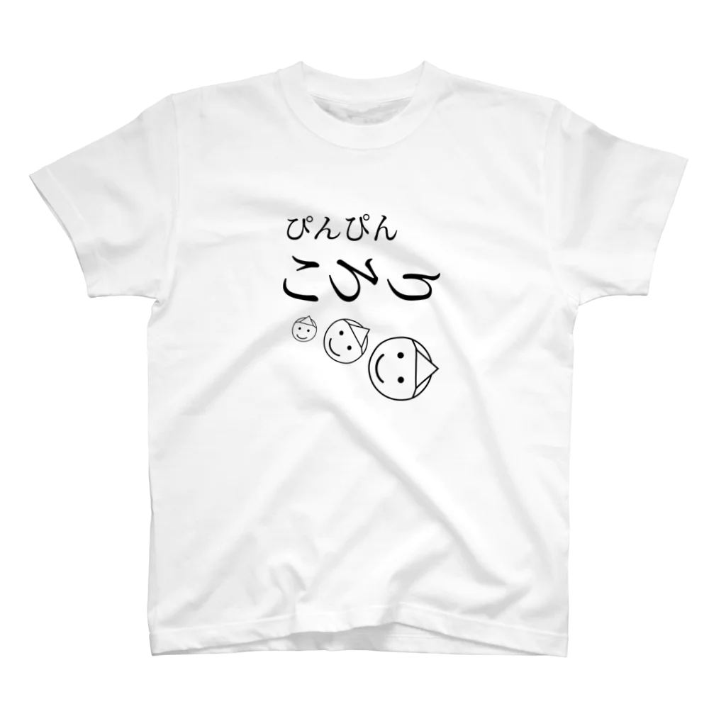 Tシャツ等オリジナルグッズ　　のピンピンころり スタンダードTシャツ