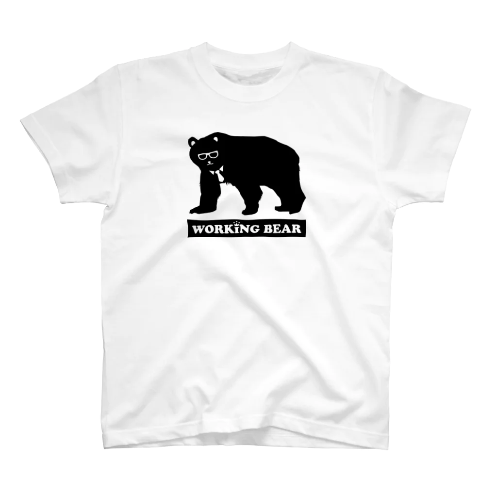 WORKING BEARのWORKING BEAR Black Logo Regular Fit T-Shirt