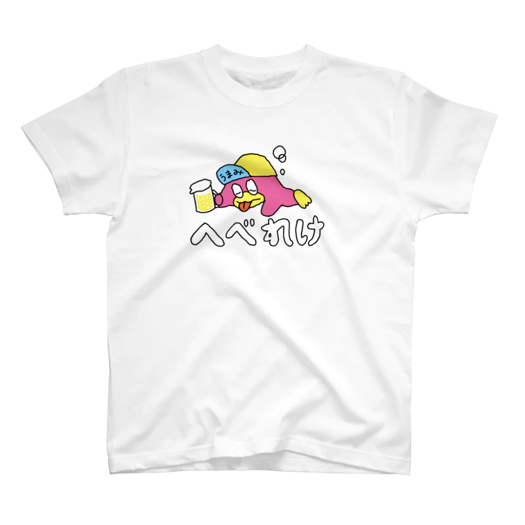 はっとり♡かんなのへべれけ スタンダードTシャツ