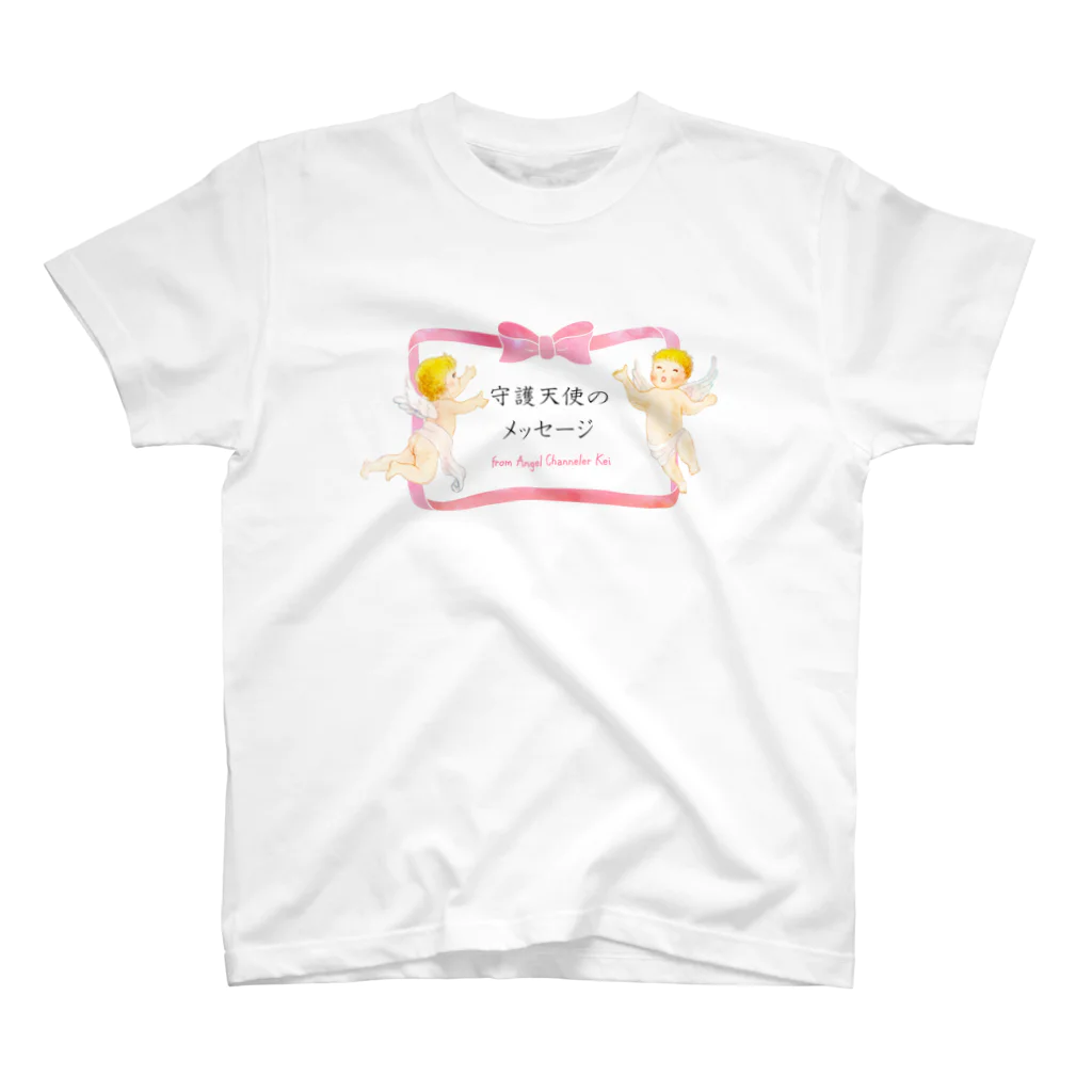 Angel channeling Art 天使のお部屋の守護天使のメッセージ スタンダードTシャツ