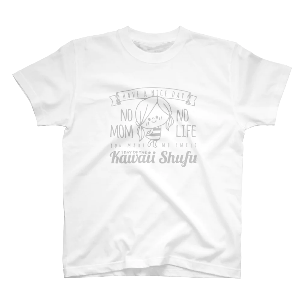 アグリム@かわ主婦スタンプ制作中のかわいい主婦の1日シンプルグレー柄 Regular Fit T-Shirt