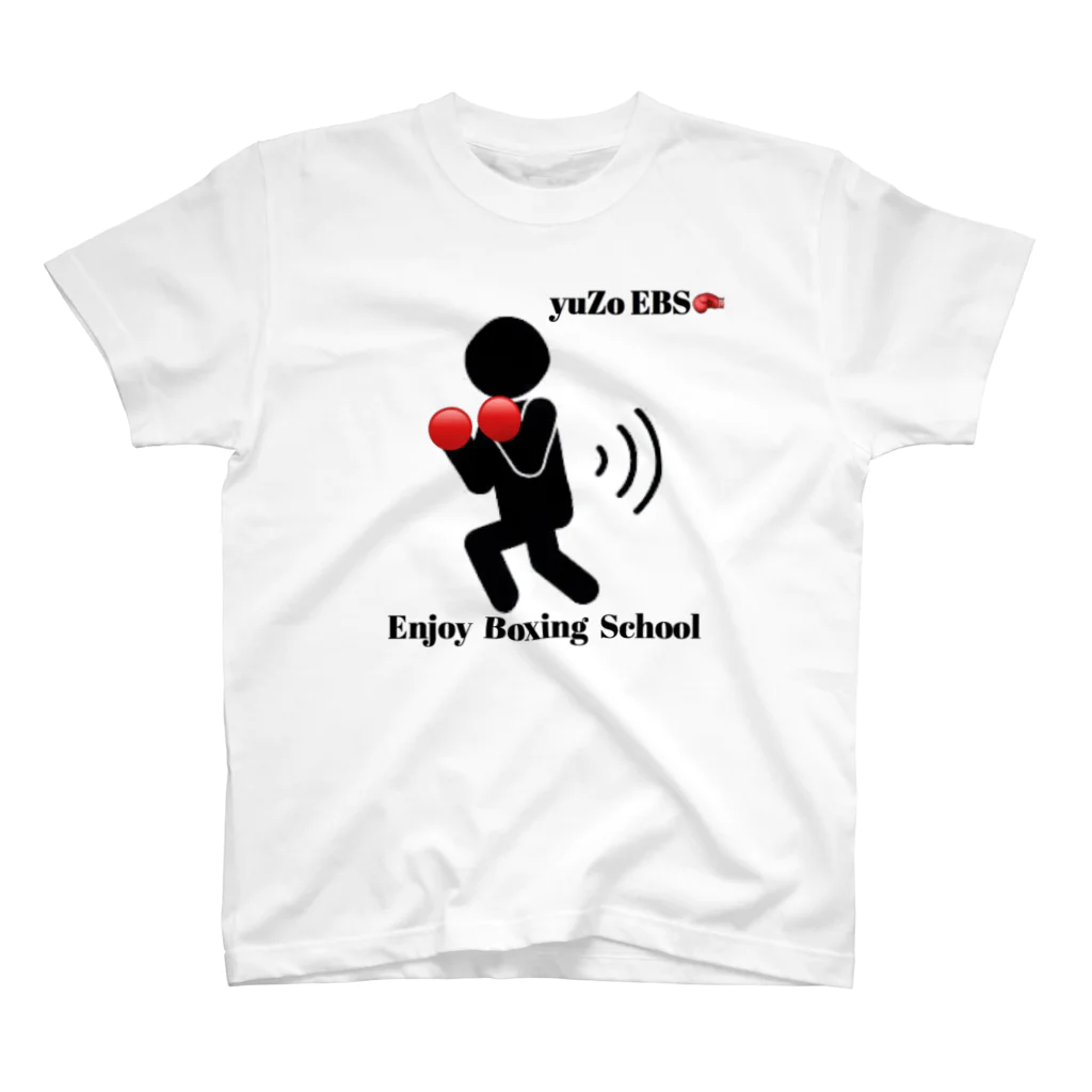 yuZo EBS🥊のyuZo EBS🥊 スタンダードTシャツ