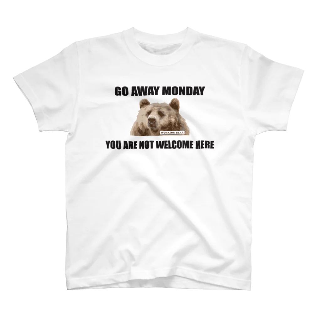 WORKING BEARの【WORKING BEAR】Fear of Monday Bear スタンダードTシャツ