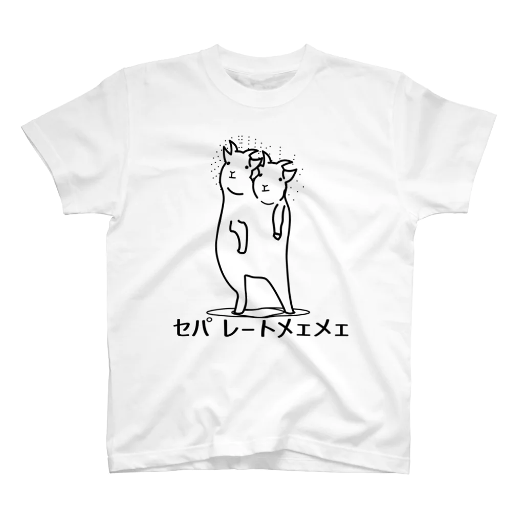 •ْ .のｾﾊﾟﾚ-ﾄﾒｪﾒｪ スタンダードTシャツ