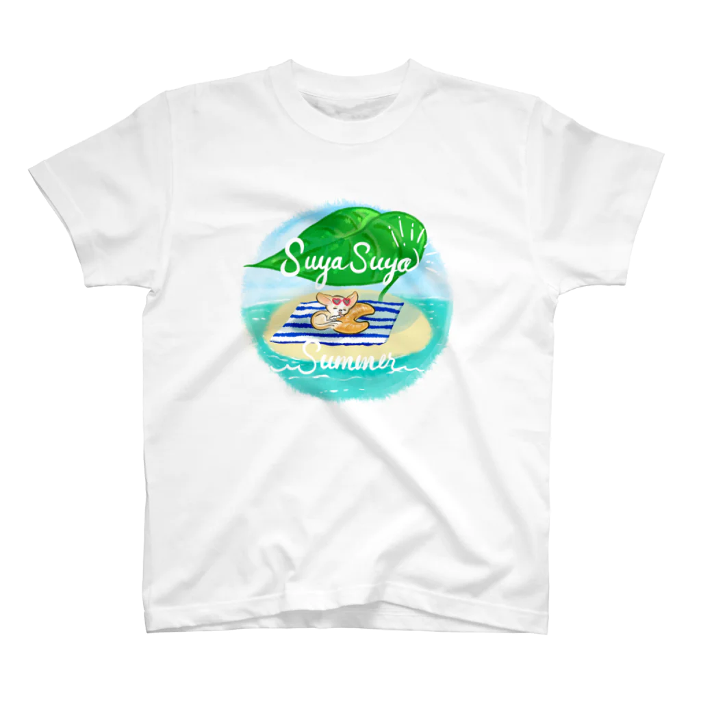 れみしま🐕のSuya suya summer vacation  Regular Fit T-Shirt