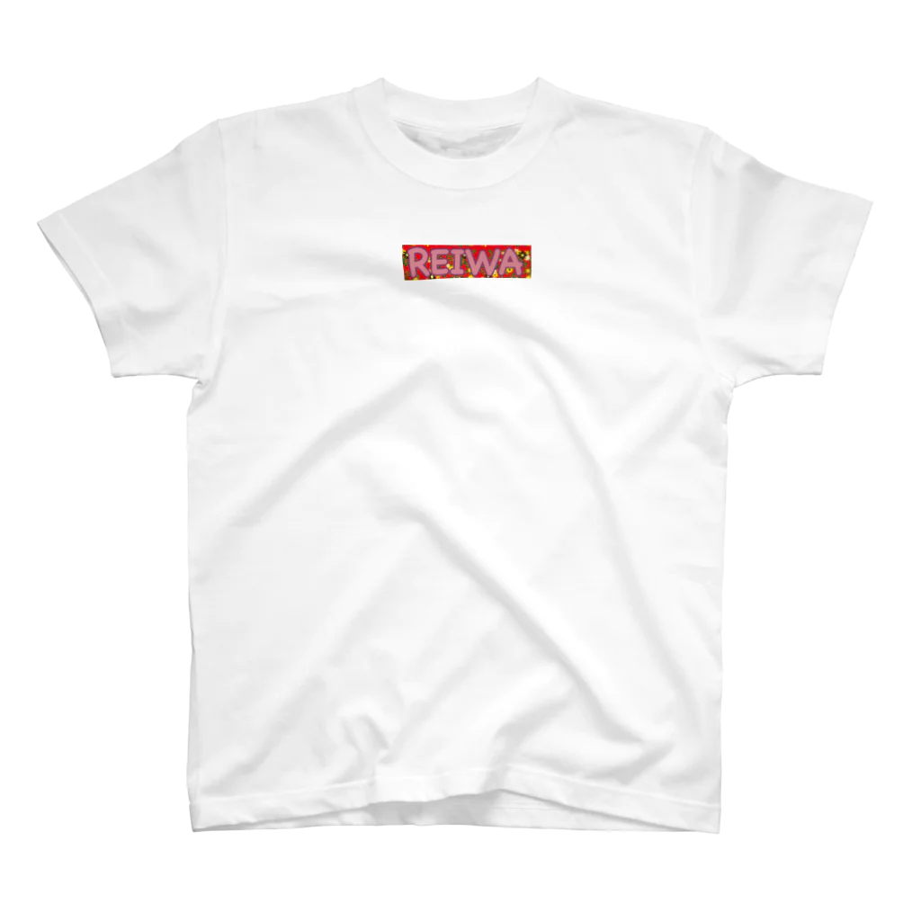 Hikaruの令和時代 Regular Fit T-Shirt