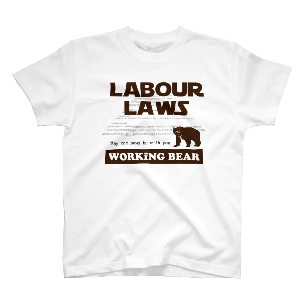 WORKING BEARの【WORKING BEAR】LABOUR LAWS Regular Fit T-Shirt