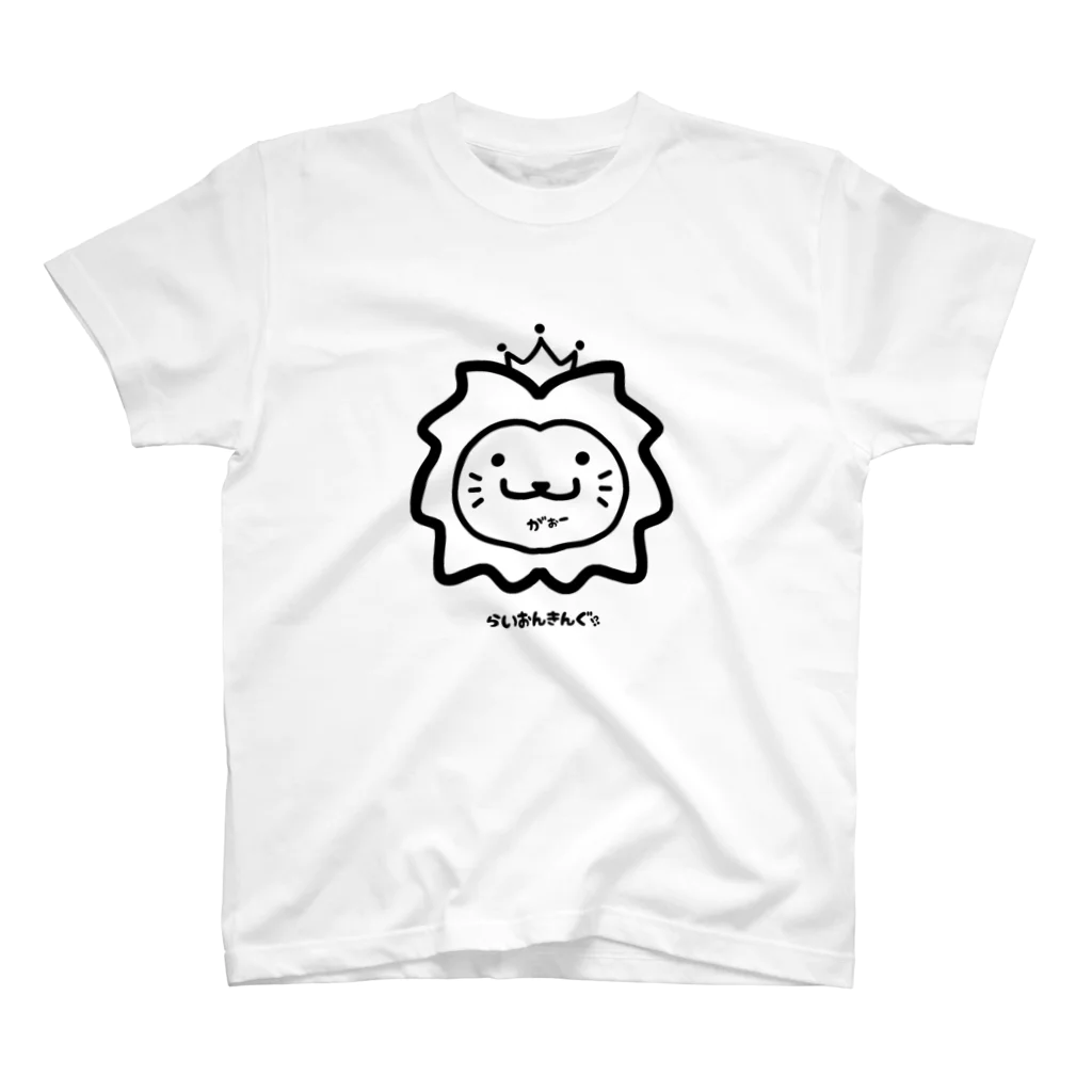 mojimojiのらいおんきんぐ スタンダードTシャツ