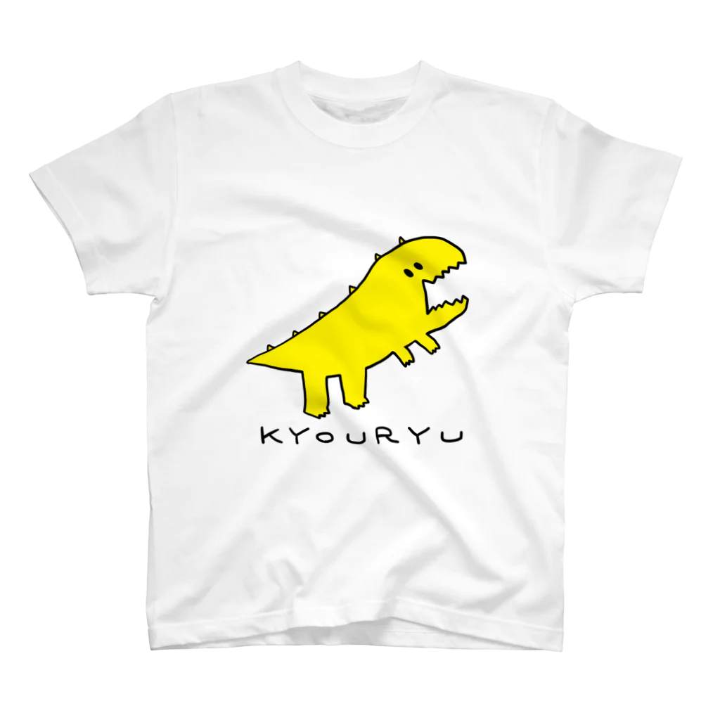 くさかとじょじむらのお店のKYOURYU Regular Fit T-Shirt