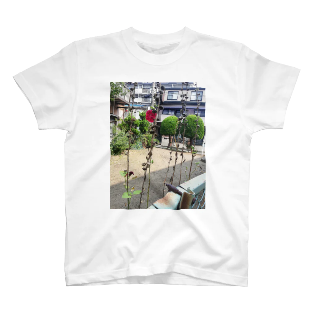 非人生の枯立葵 Regular Fit T-Shirt