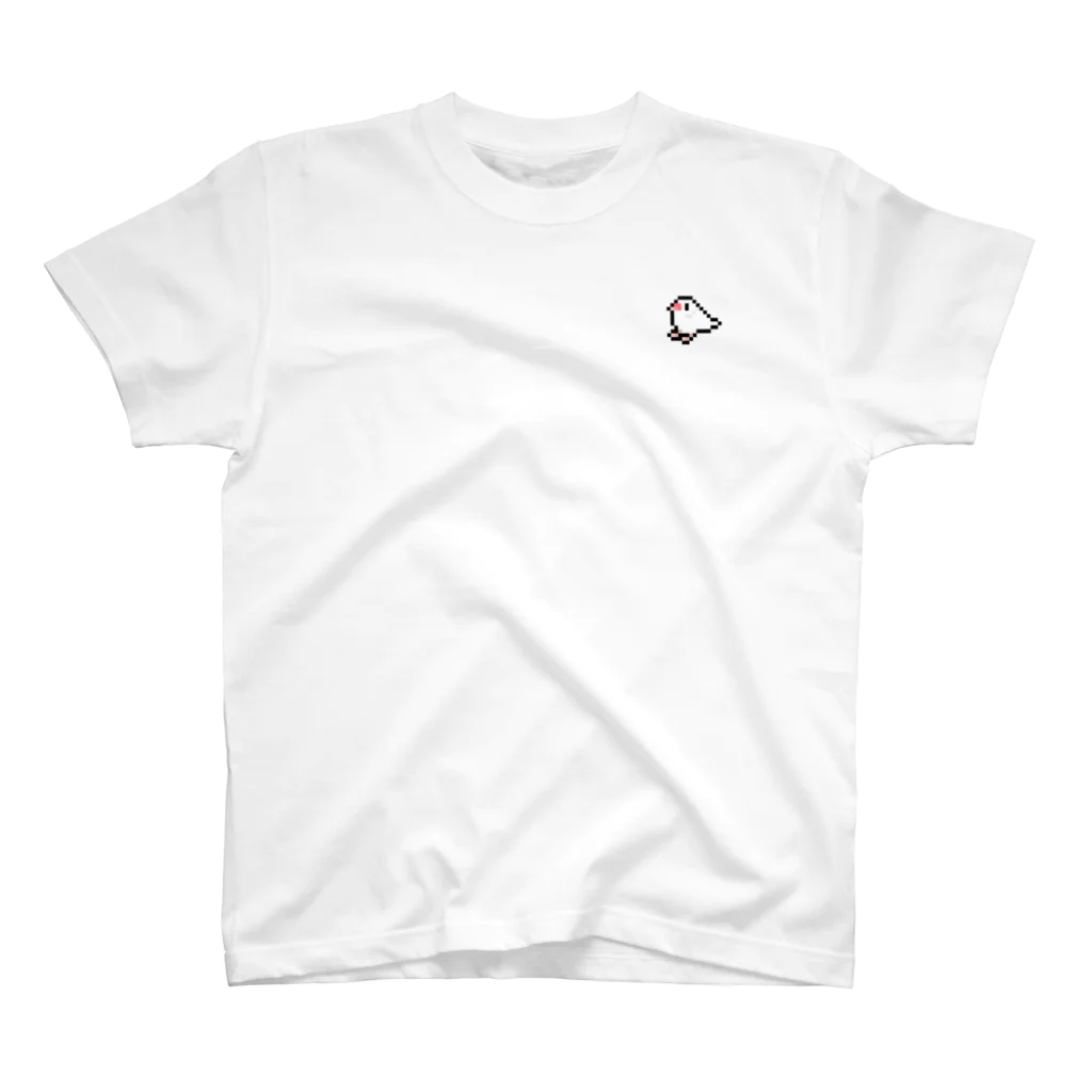 たかはらのさりげなくミニ白文鳥 Regular Fit T-Shirt