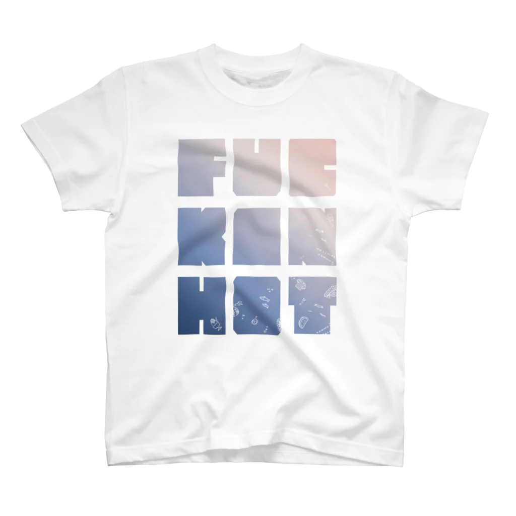 豆蔵のHOT.bl Regular Fit T-Shirt