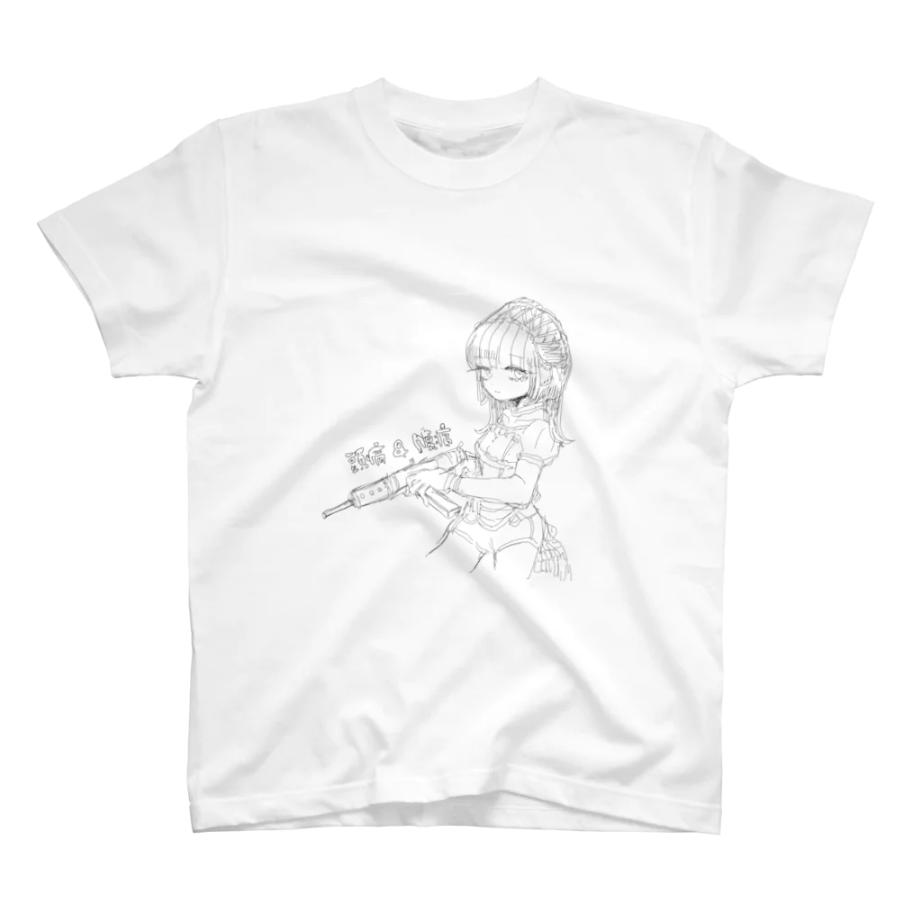 (^_^;のあらあらあらあ Regular Fit T-Shirt