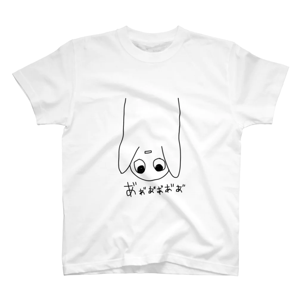 tobaruのぶらさがり君 スタンダードTシャツ