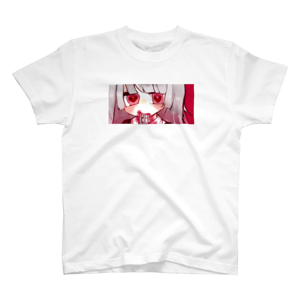 叶瀬シナのきみしかみえない スタンダードTシャツ