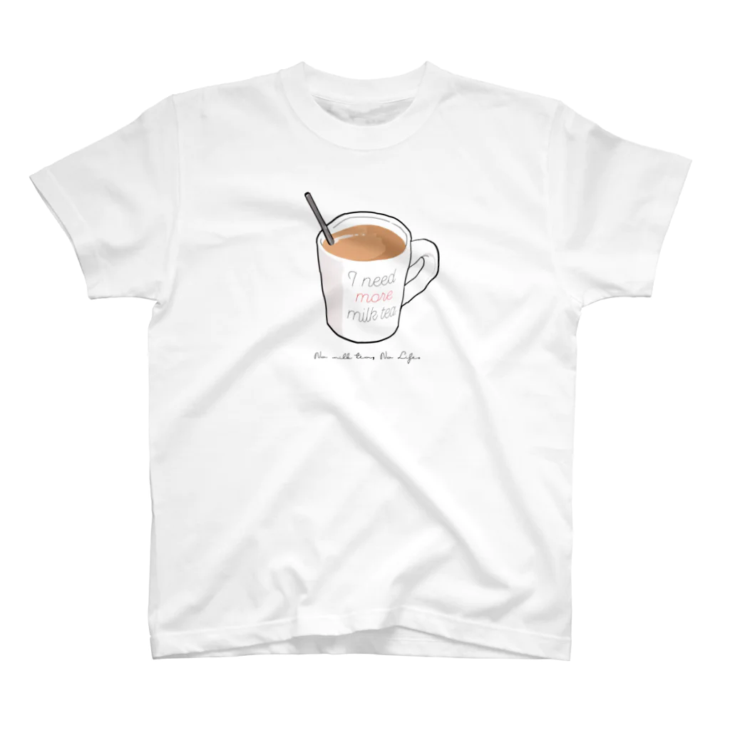 シーツのおばけのMORE MILK TEA Regular Fit T-Shirt