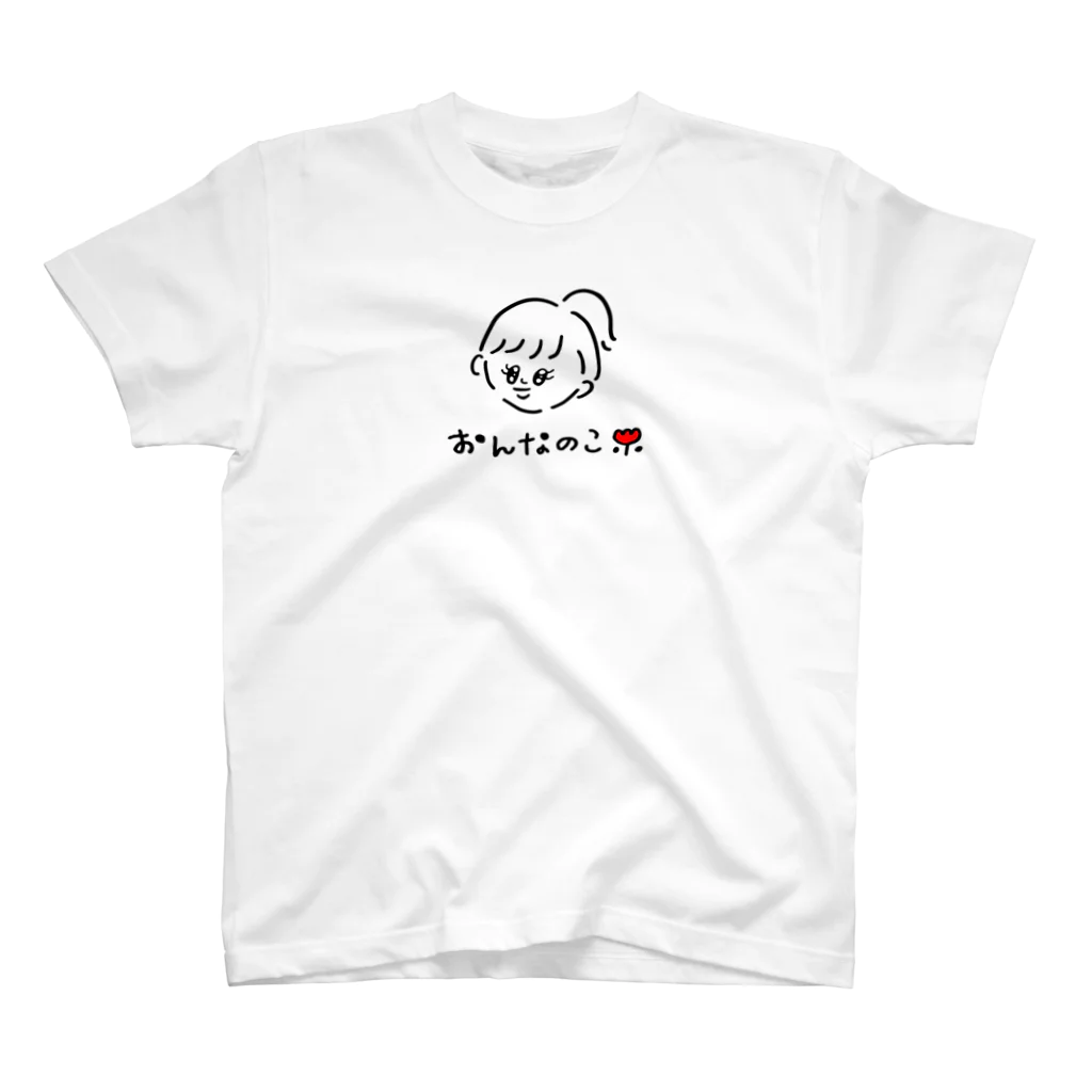 ミックスジュース。のおんなのこ スタンダードTシャツ