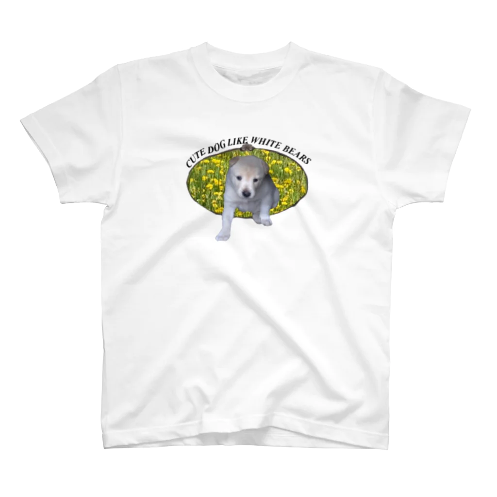 pooioouyの白熊犬 スタンダードTシャツ