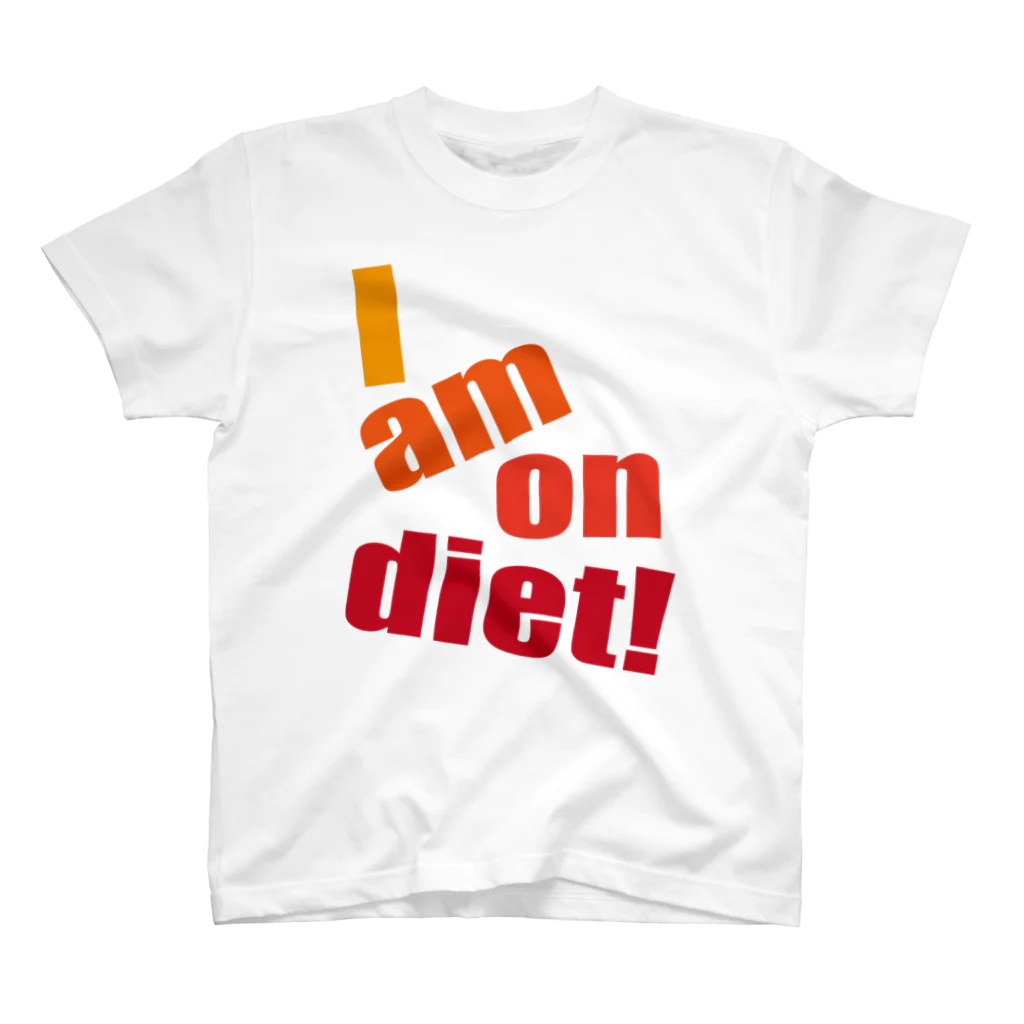 フォーヴァのI am on diet! スタンダードTシャツ