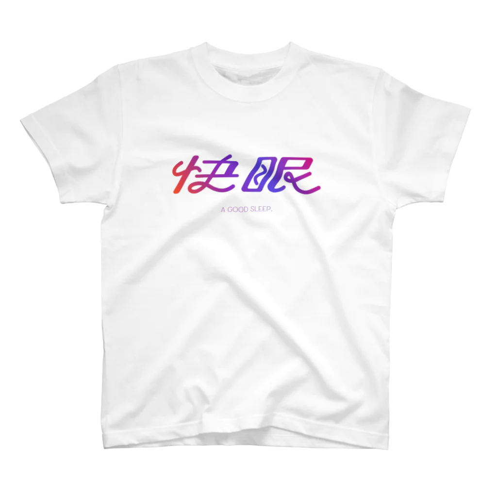 Shiba AOIのKAIMIN feat. ig gradation スタンダードTシャツ