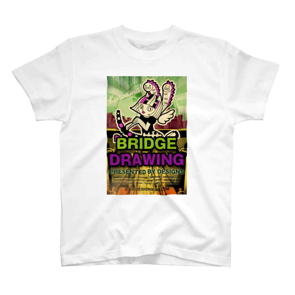 Design StoreのBridge Drawing (橋梁図面) スタンダードTシャツ