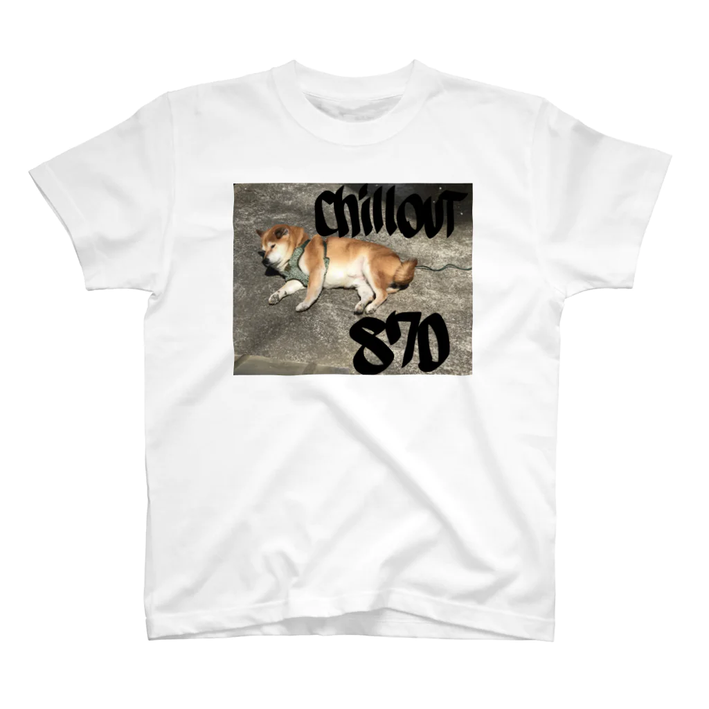 壮平シールの愛犬870チルアウト寸前 Regular Fit T-Shirt