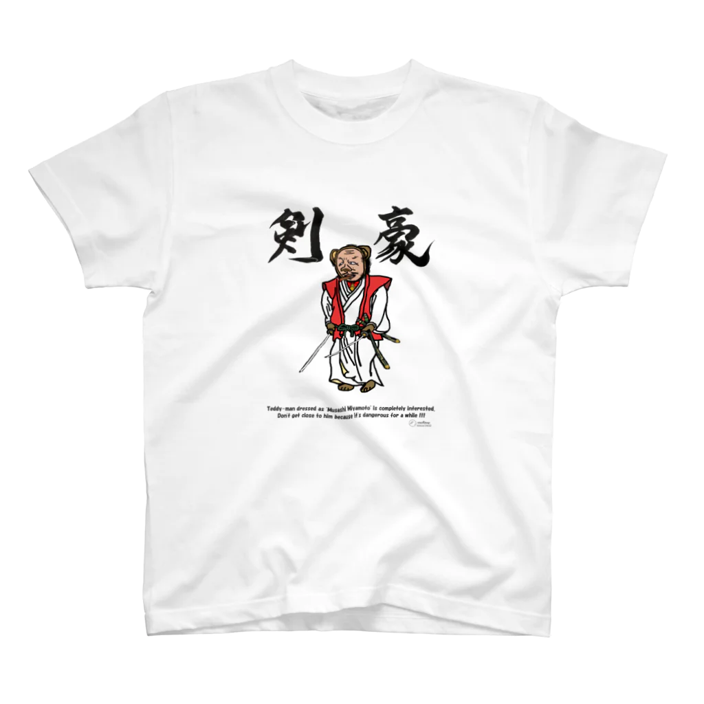 uwotomoの前プリント【剣豪】 Regular Fit T-Shirt