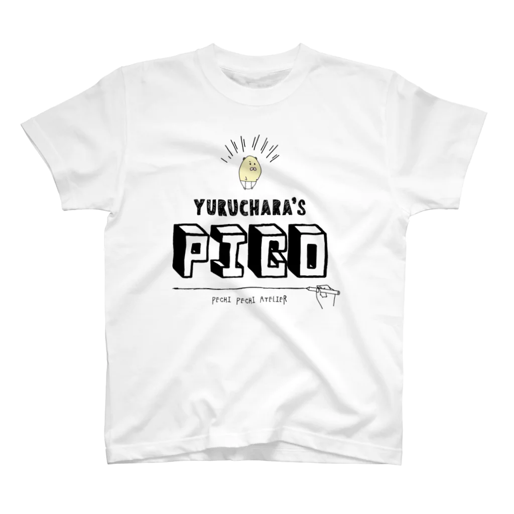 ぺちぺち工房 Pechi Pechi Atelierのハムスターのぴこ タイポグラフィーver. スタンダードTシャツ