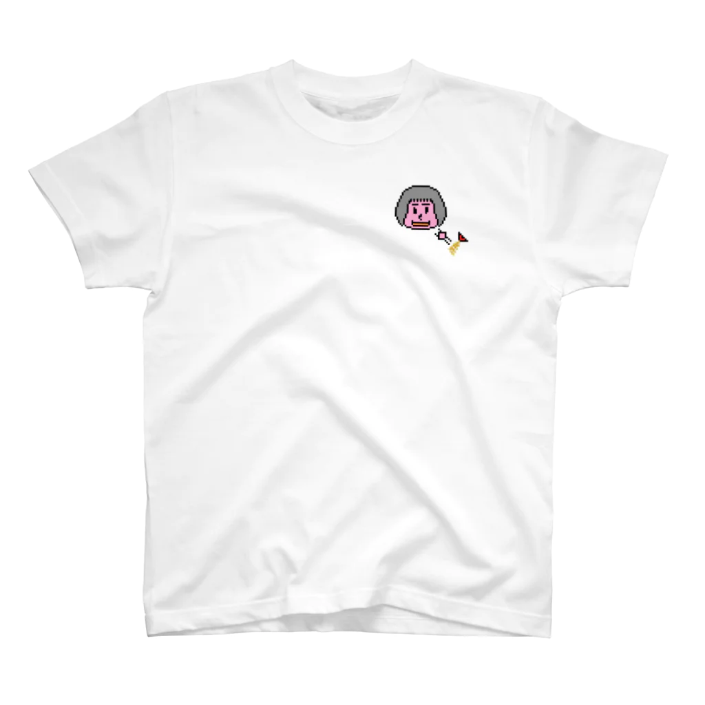 甘津 さえ（Amatsu Sae）のイタダキマースクン（灰） スタンダードTシャツ