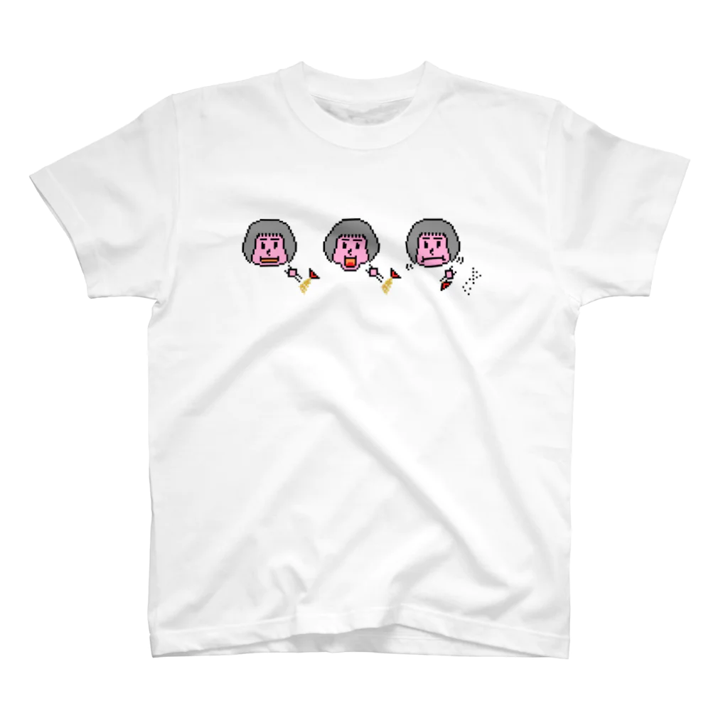 甘津 さえ（Amatsu Sae）のイタダキマースクン（灰） スタンダードTシャツ